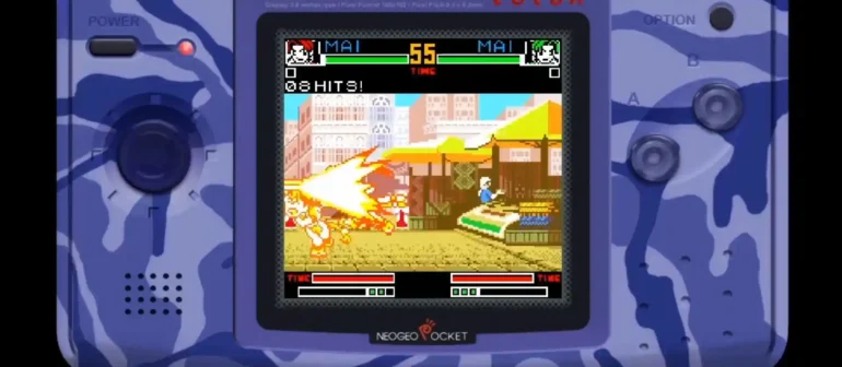 Neo Geo Portable Device