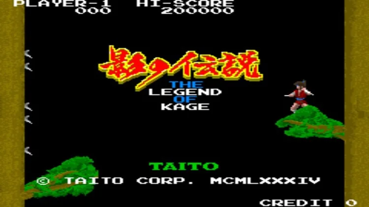 Nombres olvidados, juegos perdidos 8 Legend of Kage 2