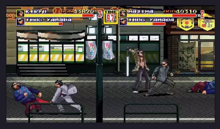 Streets Of Kamurocho - Pelea 2